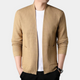 Khaki / M (6-8)