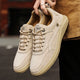 Beige / 6