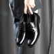 Black / 6