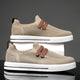 Khaki / 6