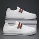 White / 6