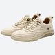 Beige / 42